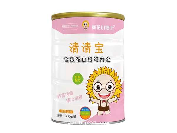 清清寶金銀花山楂雞內(nèi)金