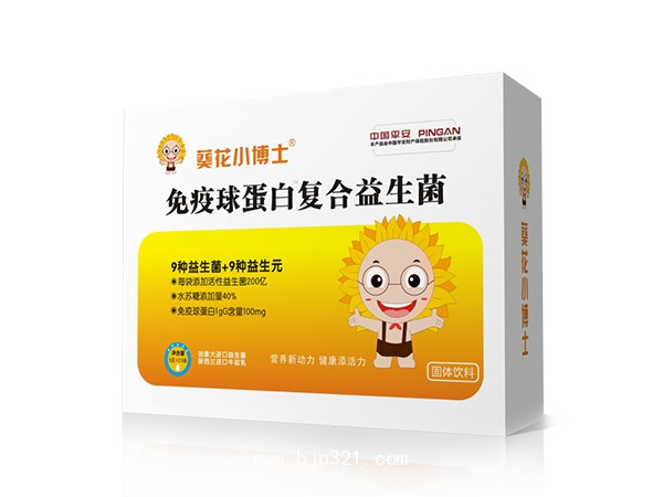 免疫球蛋白復(fù)合益生菌