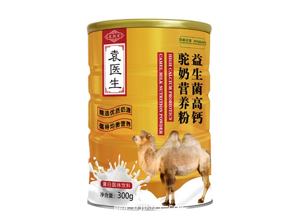 益生菌高鈣駝奶營養(yǎng)粉