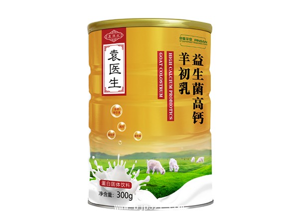 益生菌高鈣羊初乳蛋白