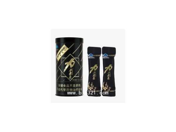 三也真品力鼎茶（罐裝）