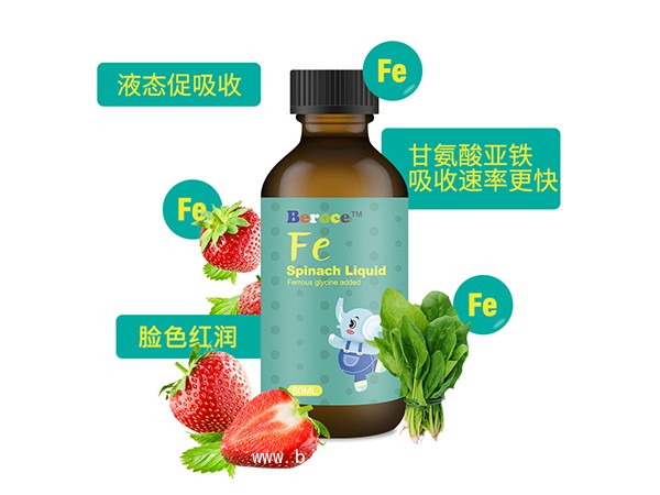 班蘭喜FE菠菜飲液