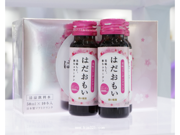 魚籽膠原蛋白復(fù)合飲品