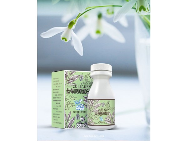 郭百年牌藍莓膠原蛋白壓片糖果