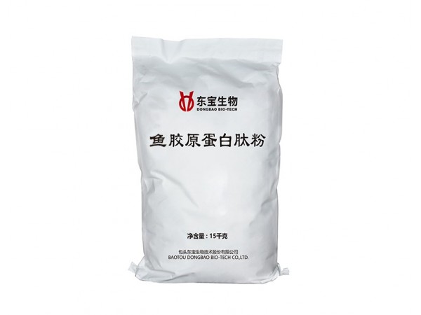 魚膠原蛋白肽粉原粉
