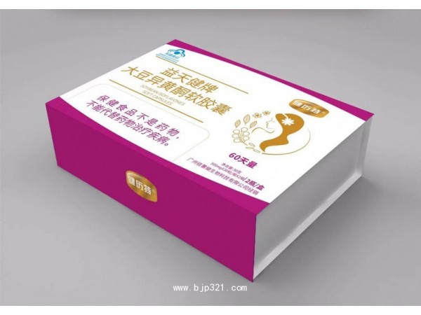益天健牌大豆異黃酮軟膠囊（禮盒裝）