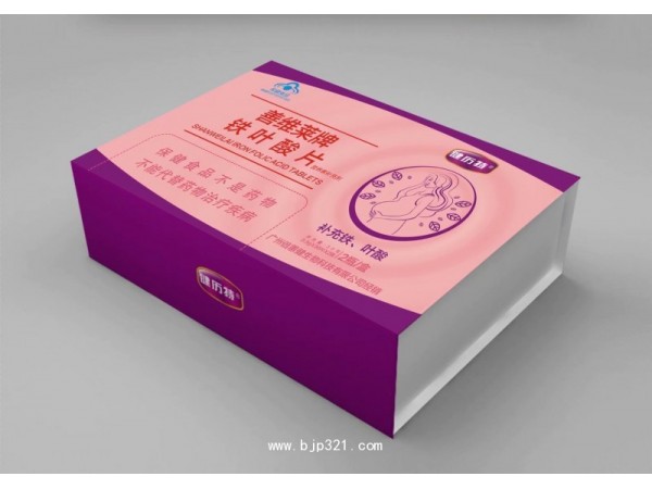 善維萊牌鐵葉酸片（禮盒裝）