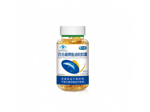 百合康牌魚油軟膠囊