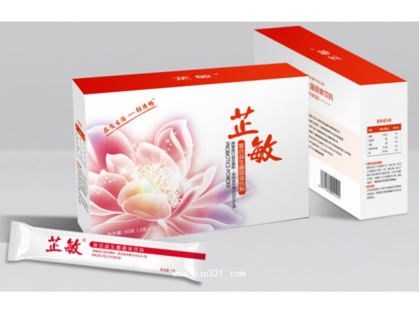 臺灣專利抗過敏復合益生菌招商