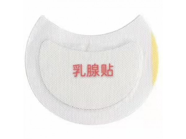 乳腺貼