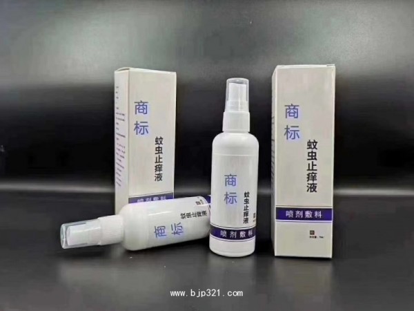 驅(qū)蚊防蚊液