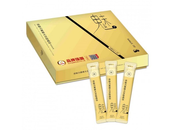 綠優(yōu)品（福建）實業(yè)發(fā)展有限公司-飲料OEM加工廠