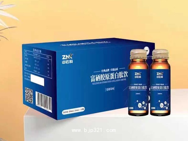 富硒膠原蛋白肽飲