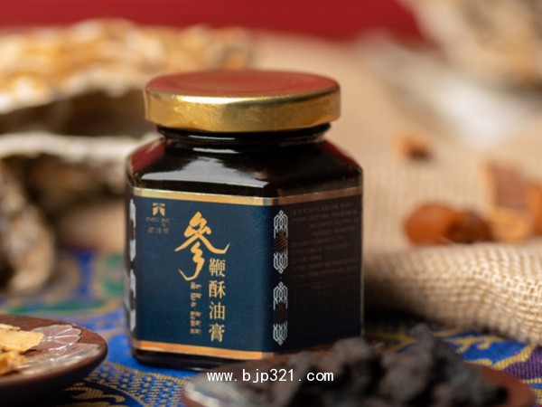藏臻唐參鞭酥油膏男性腎滋補(bǔ)營養(yǎng)品