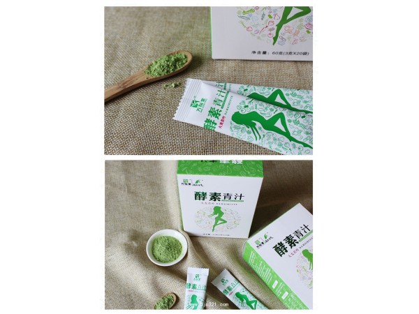 果蔬酵素大麥若葉青汁