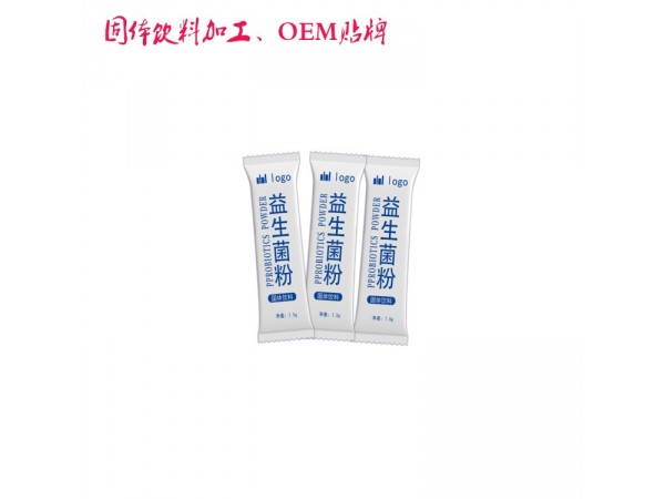 復(fù)合益生菌粉