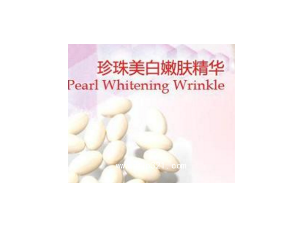 貼牌定制oem代加工批發(fā)供貨大包珍源軟膠囊