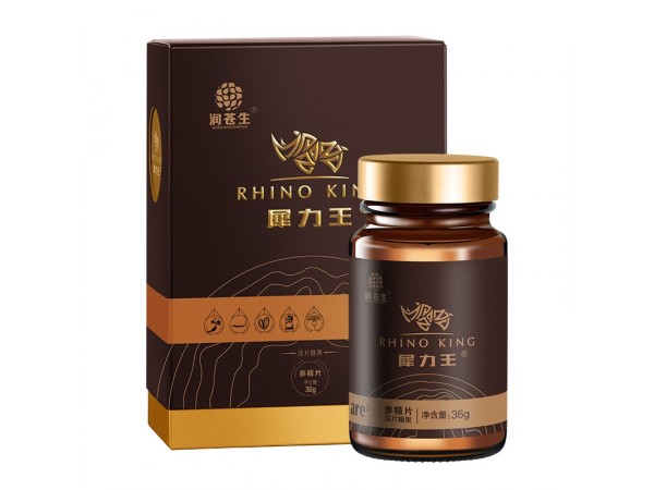 犀力王人參黃精片男用食品