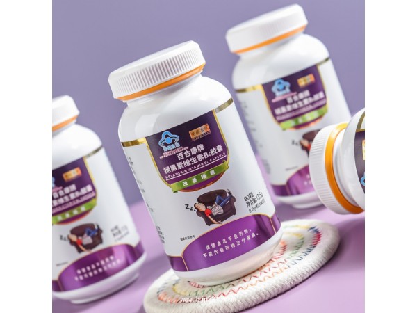帝荷本草褪黑素維生素B6膠囊