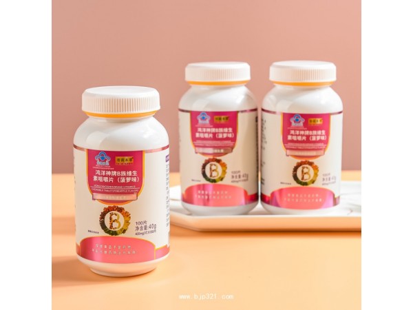 帝荷本草B族維生素片