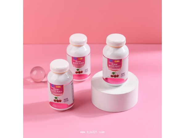 帝荷本草牌維生素C片