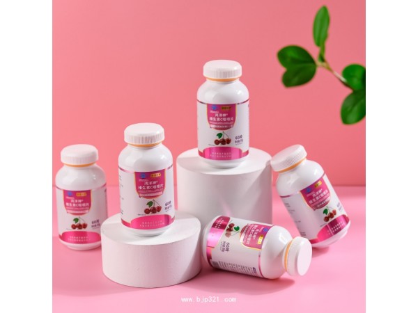 帝荷本草牌維生素C片