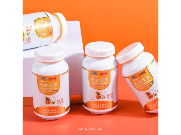 帝荷本草蜂膠膠囊