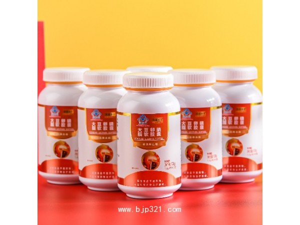帝荷本草卵磷脂軟膠囊