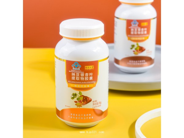 帝荷本草納豆銀杏葉提取物膠囊