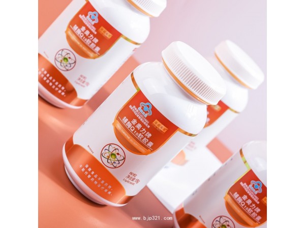 帝荷本草輔酶Q10軟膠囊