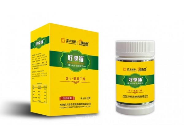 好享睡壓片糖果