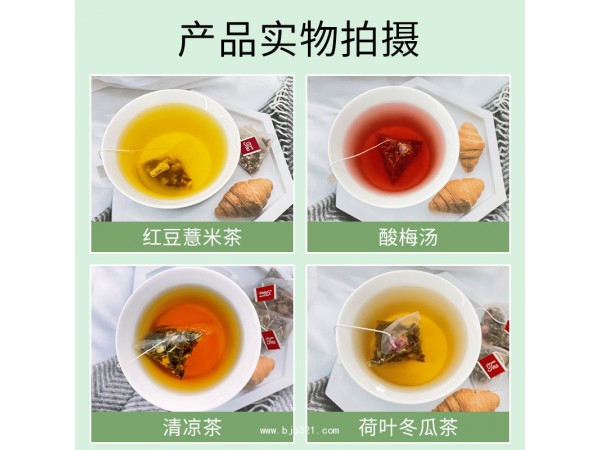 【方子鋪】花茶系列
