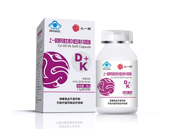 上一堂牌鈣維生素D維生素K軟膠囊
