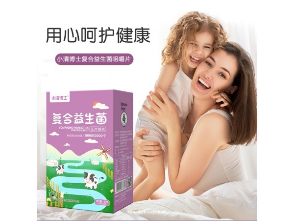 復合益生菌