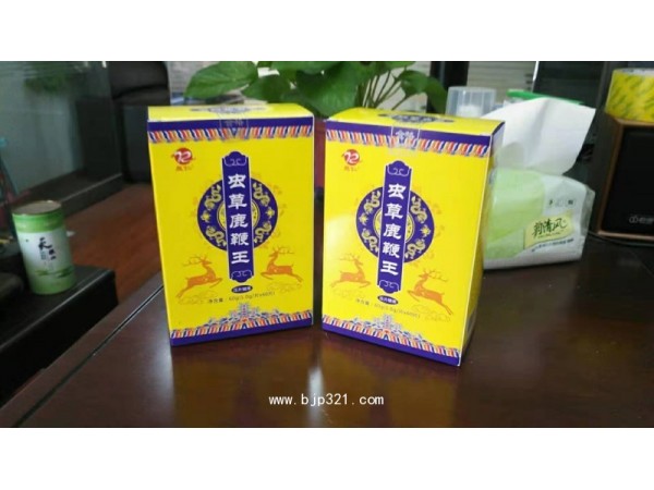蟲(chóng)草鹿鞭王