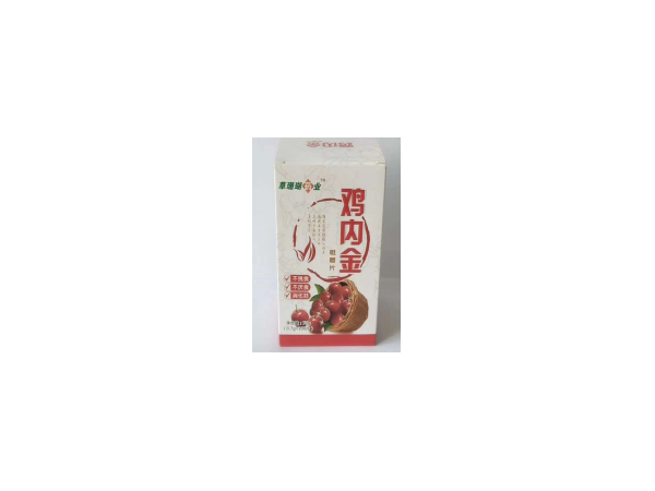 草珊瑚藥業(yè)雞內(nèi)金咀嚼片