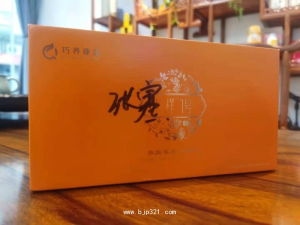 巧養(yǎng)康品 產(chǎn)品招商加盟