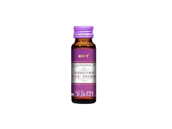 透明質(zhì)酸鈉口服液
