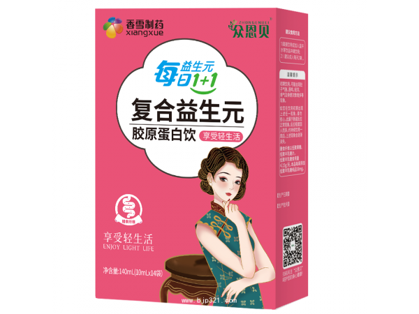 香雪制藥益生元 男女老少都適用
