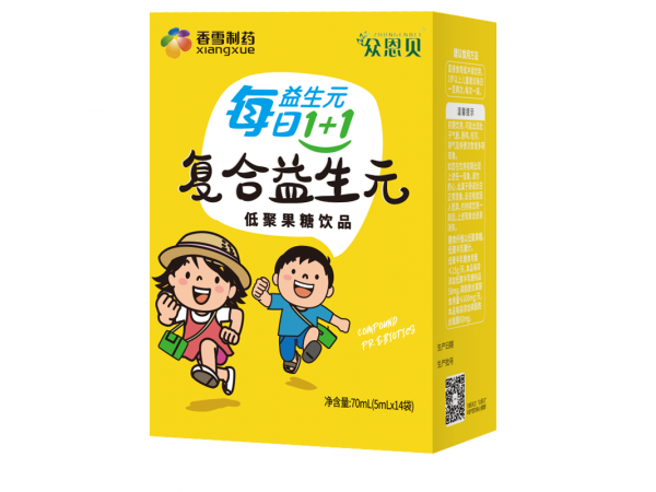 香雪制藥益生元 男女老少都適用