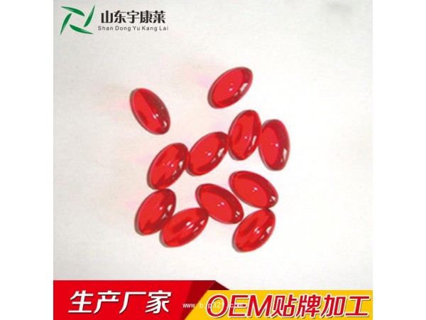 玫瑰油軟膠囊