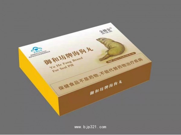 御和坊牌海狗丸-禮盒