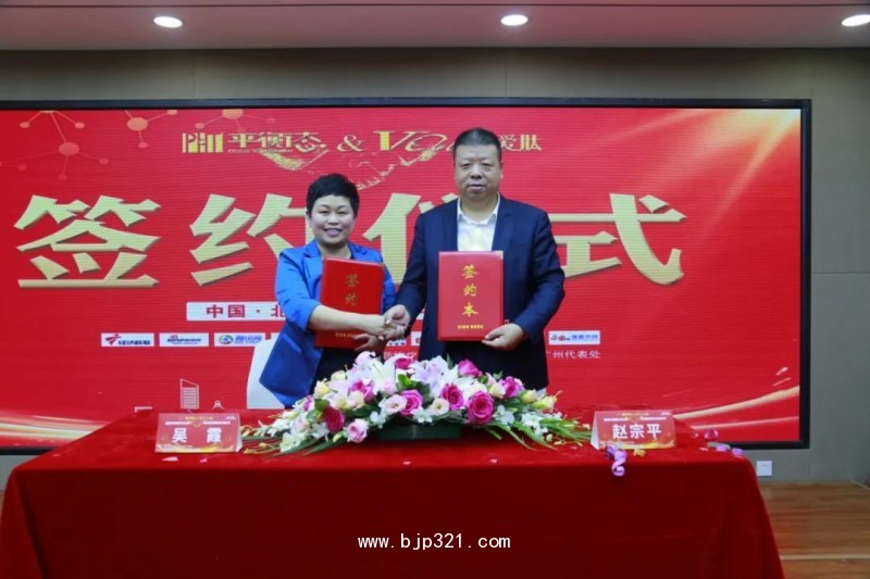 微信圖片_20210512135721