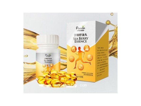 伊納維康沙棘籽油