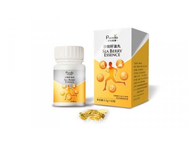 伊納維康沙棘籽油