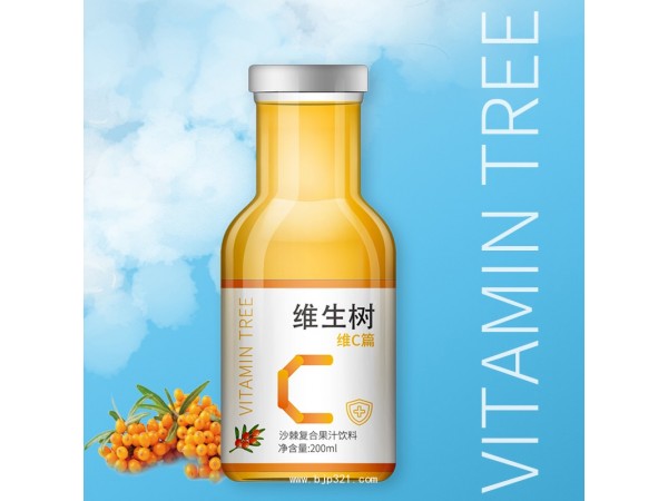 維生樹沙棘果汁飲料