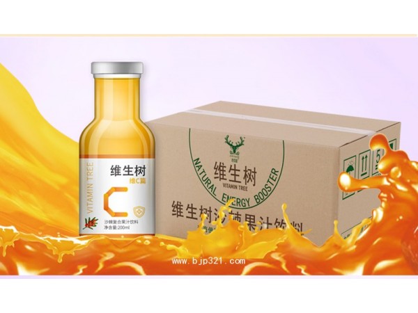 維生樹沙棘果汁飲料