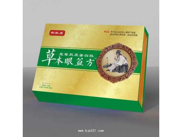 藍(lán)莓膠原蛋白肽?本草眼益方