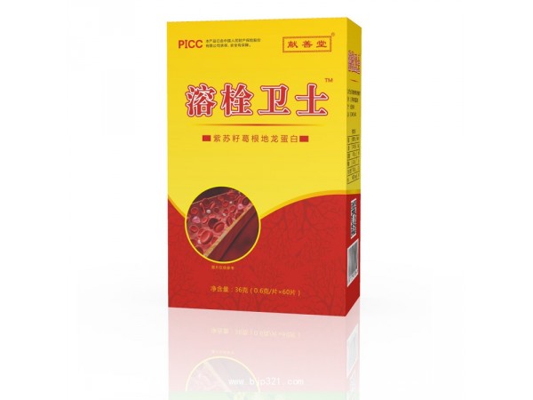 溶栓衛(wèi)士?紫蘇籽葛根地龍蛋白