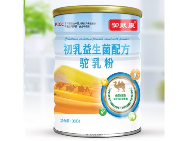 初乳益生菌配方駝乳粉